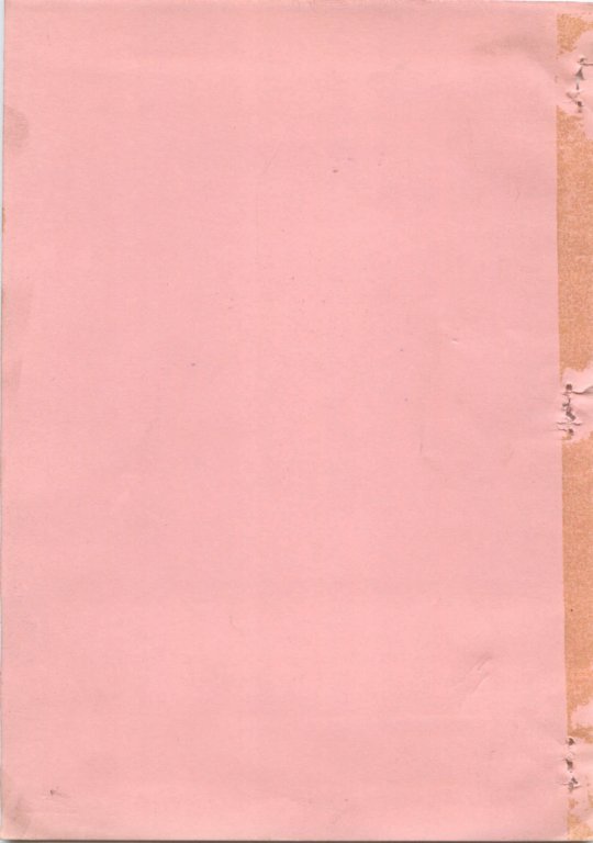 photo64.jpg